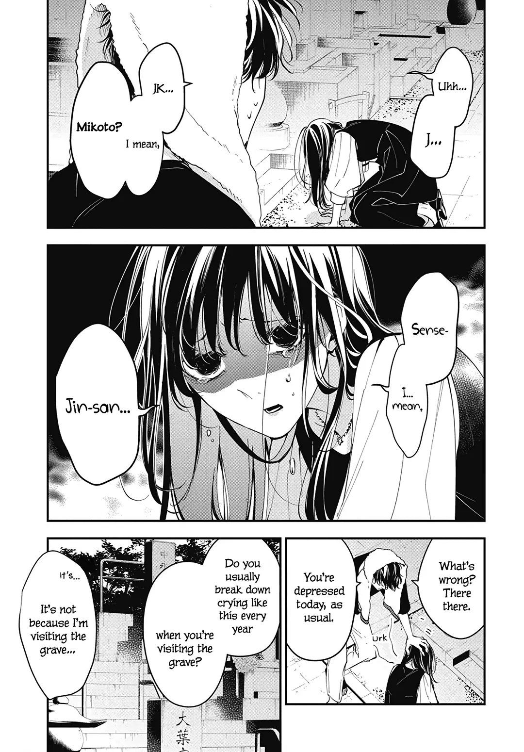 Tsuiraku JK to Haijin Kyoushi Chapter 118 - page 5