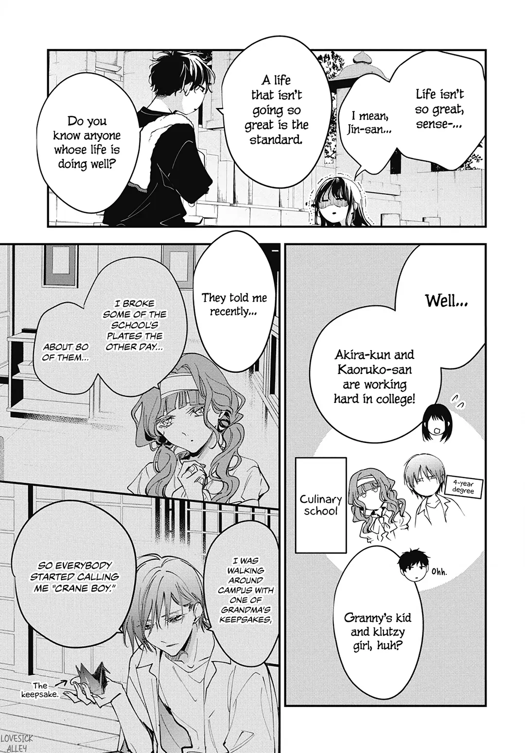 Tsuiraku JK to Haijin Kyoushi Chapter 118 - page 9