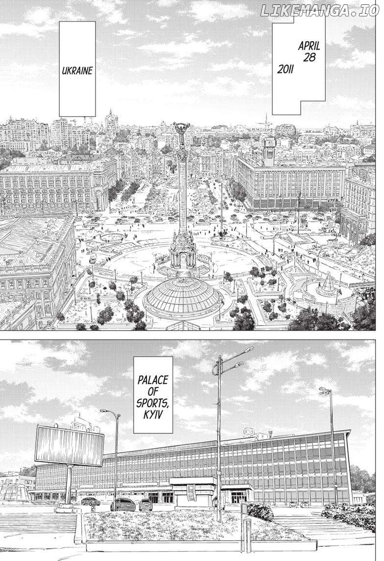 Dogsred - Manga Chapter 26 - page 7