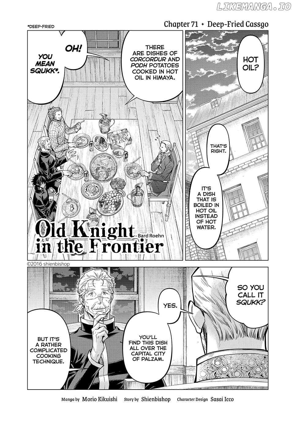 Henkyou no Roukishi - Bard Loen Chapter 71 - page 1