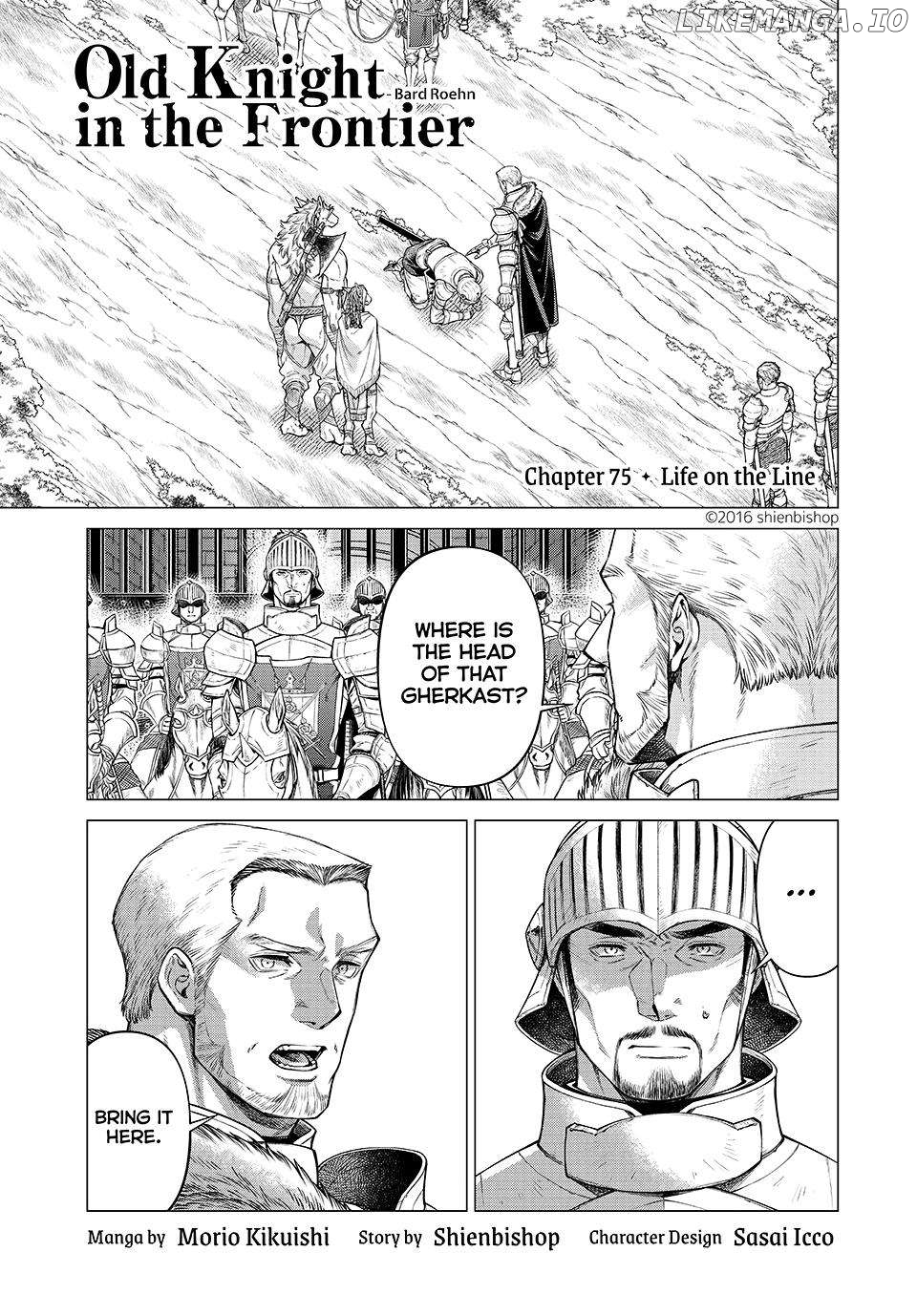 Henkyou no Roukishi - Bard Loen Chapter 75 - page 1