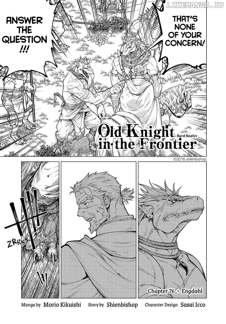 Henkyou no Roukishi - Bard Loen Chapter 76 - page 1