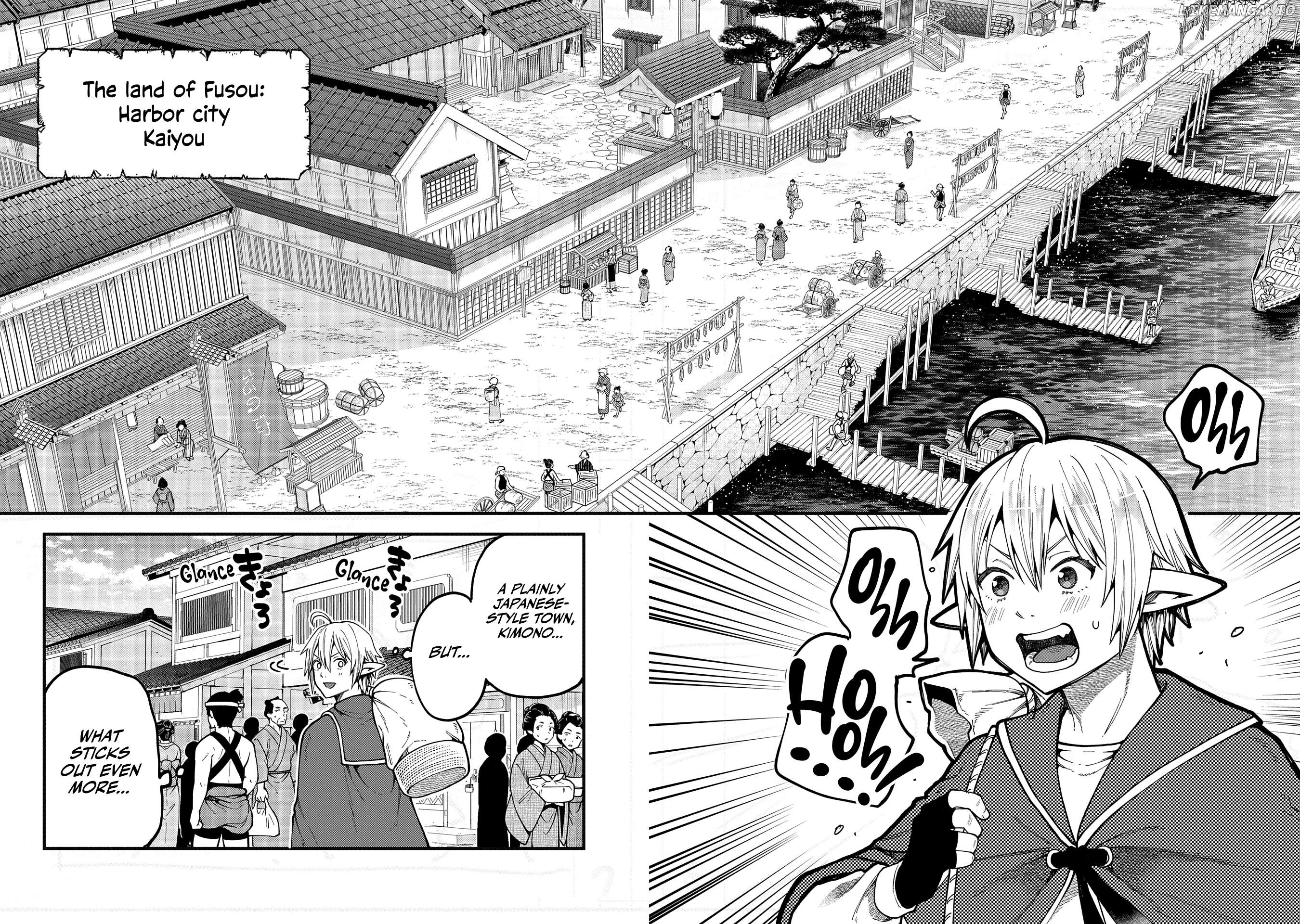 Growing Tired Of The Lazy High Elf Life After 120 Years Chapter 31 - page 7