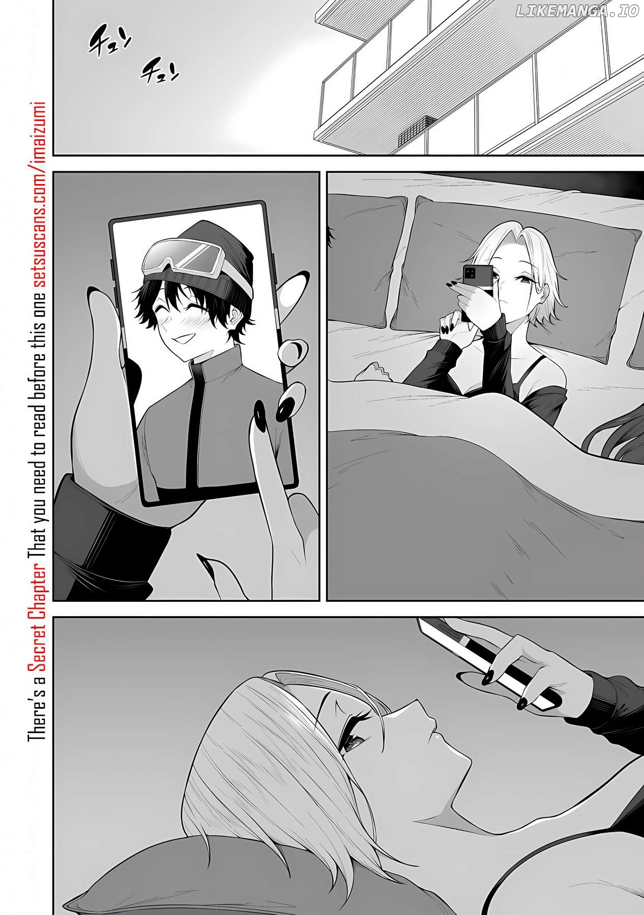 Imaizumin’s House is a Place for Gals to Gather Chapter 27 - page 4