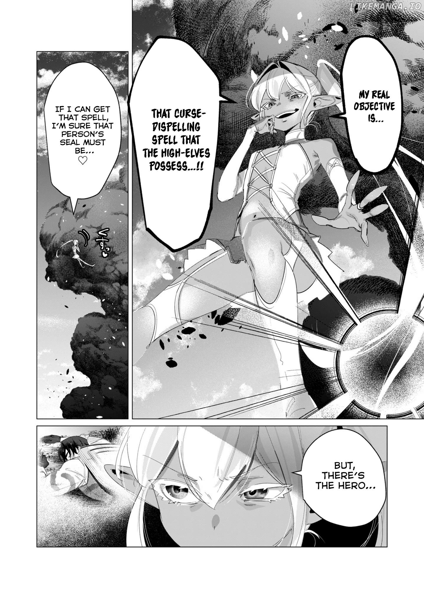 The Hero Wants A Married Woman As A Reward Chapter 17 - page 2