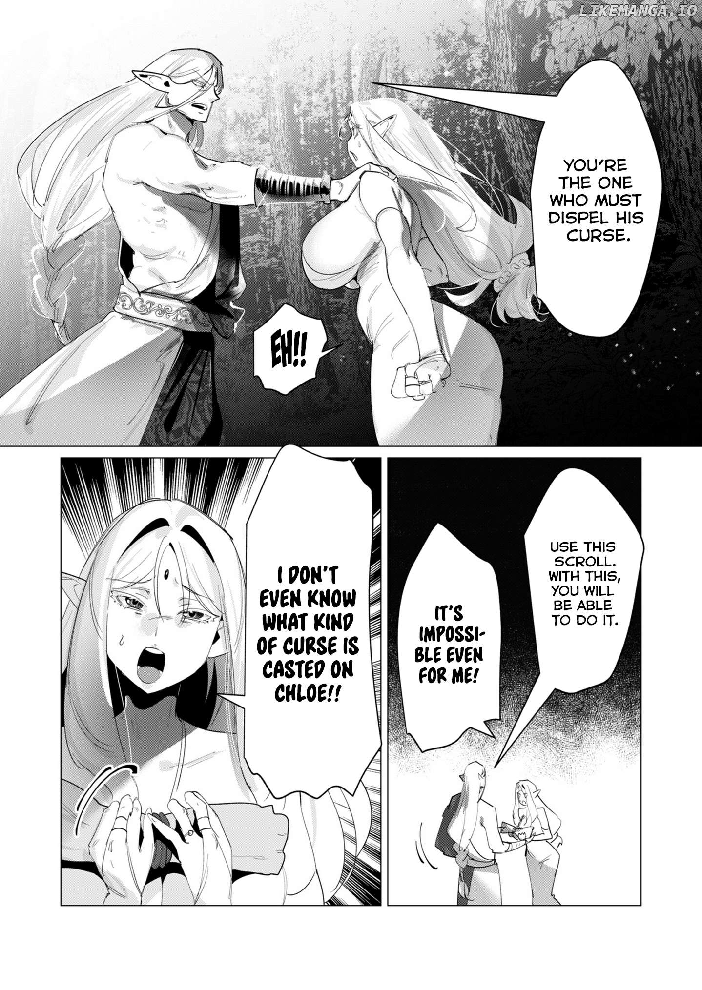 The Hero Wants A Married Woman As A Reward Chapter 17 - page 5