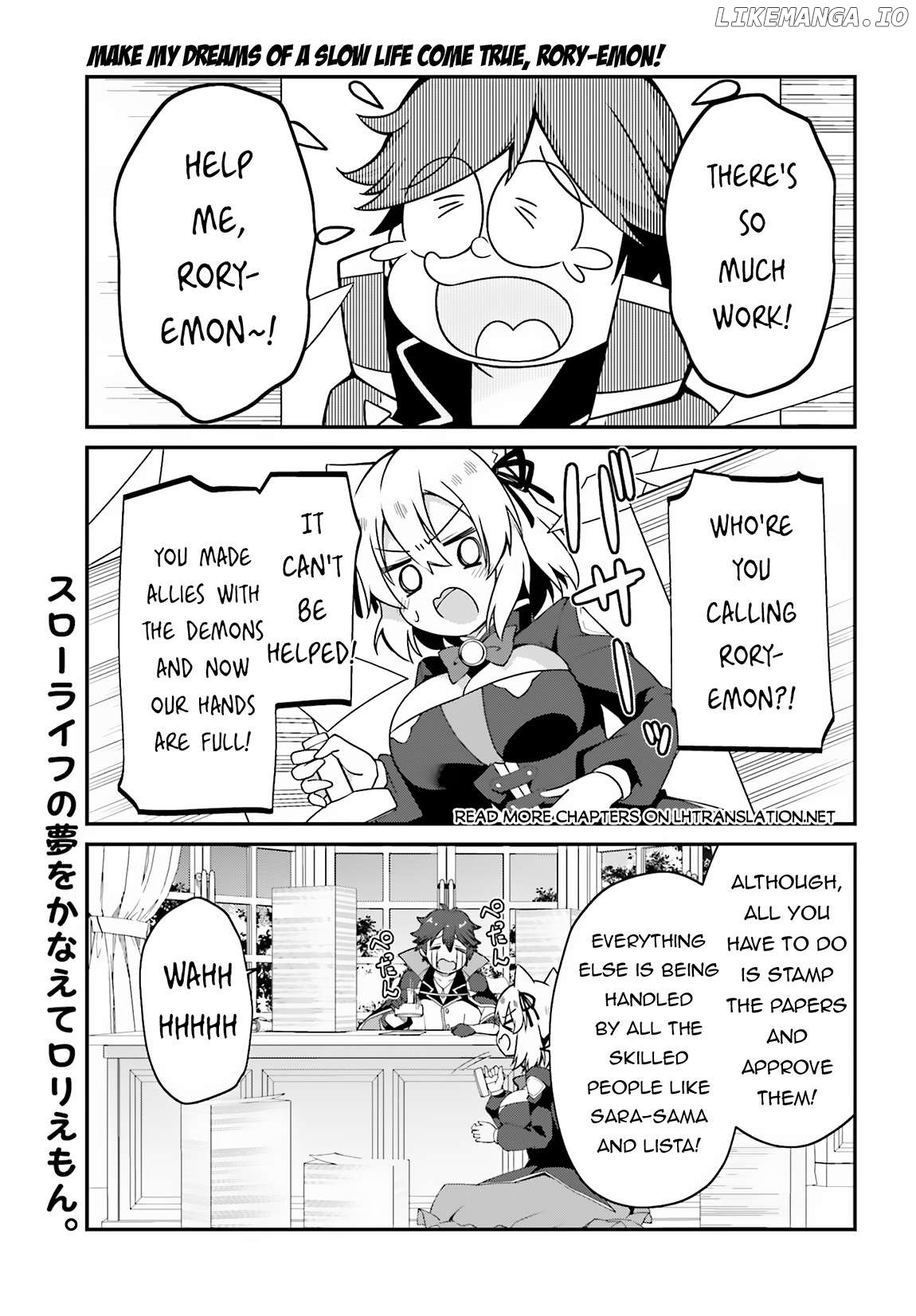 The Incompetent Prince Who Has Been Banished Wants To Hide His Abilities Chapter 14 - page 2