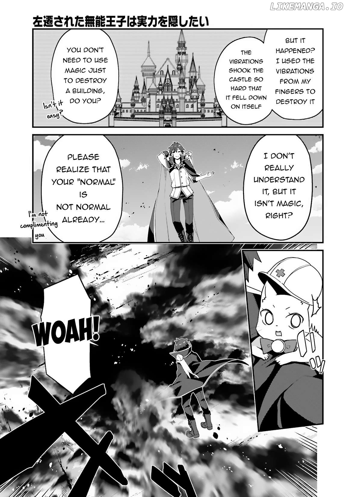 The Incompetent Prince Who Has Been Banished Wants To Hide His Abilities Chapter 14 - page 20