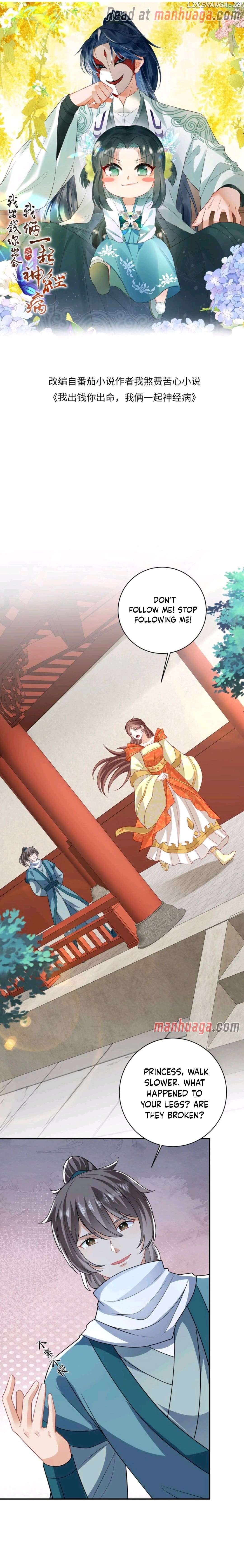 I'll Pay for your Life, Let's Both Go Crazy Together! Chapter 55 - page 2