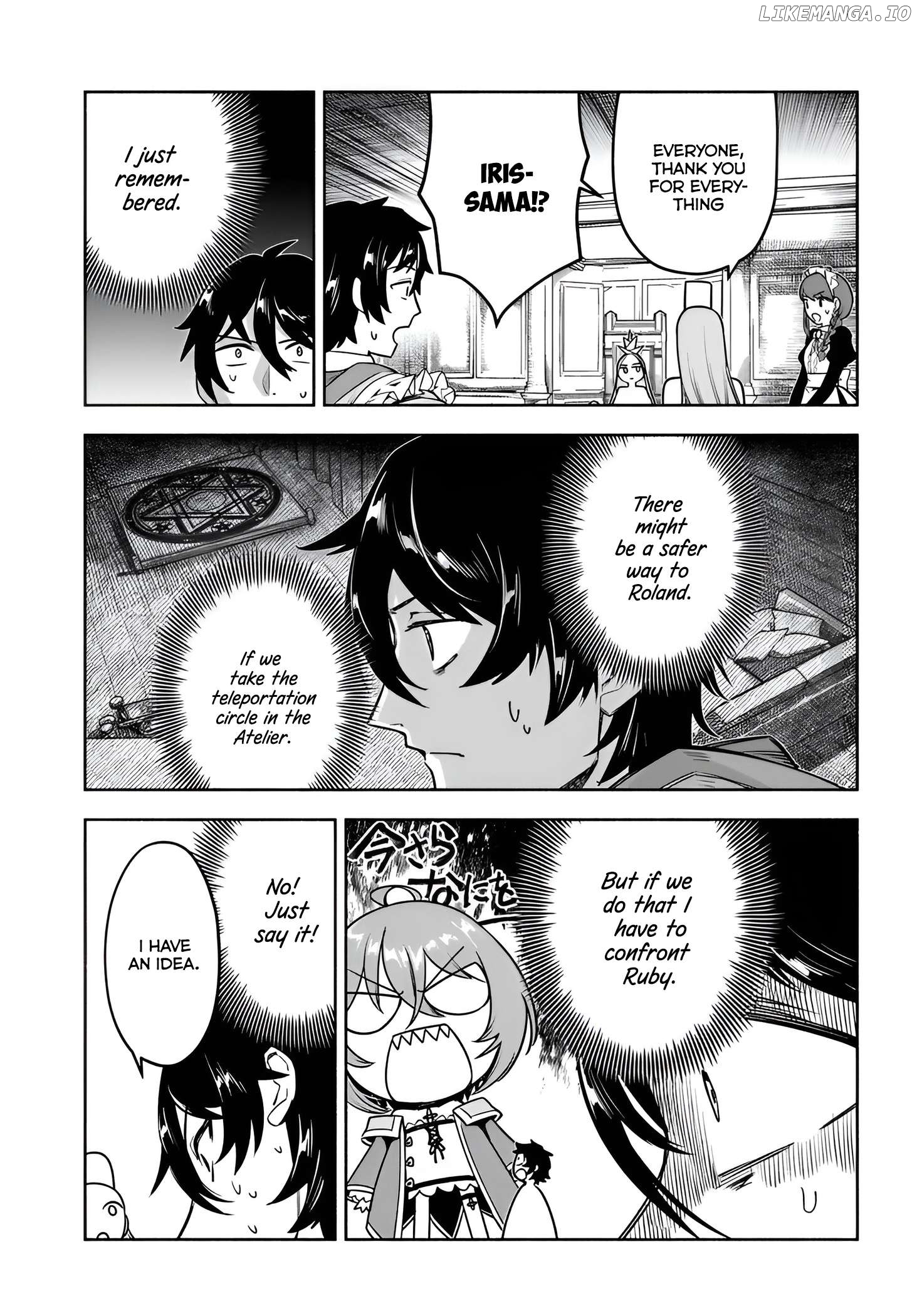 An Exclusive Mage Who Broke up With His Alchemist Childhood Friend, Wants to Lead a Slow Life in a Remote Town Chapter 12 - page 3