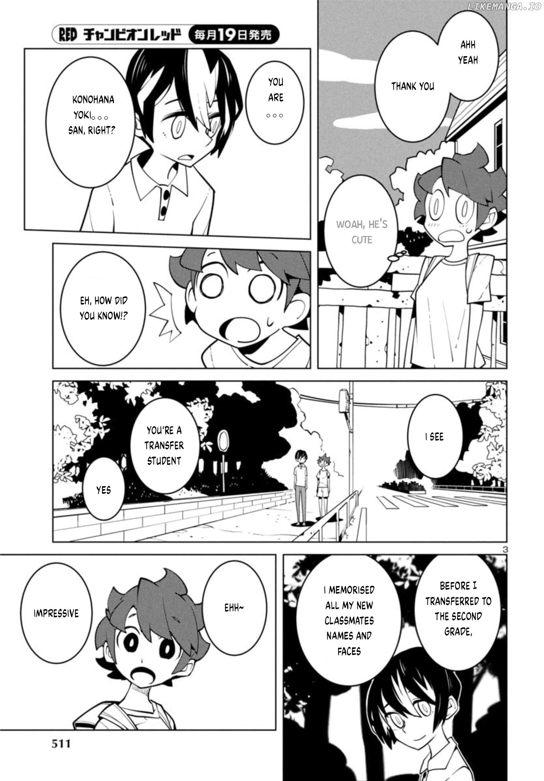 Vivarium De Choushoku Wo Chapter 42 - page 3