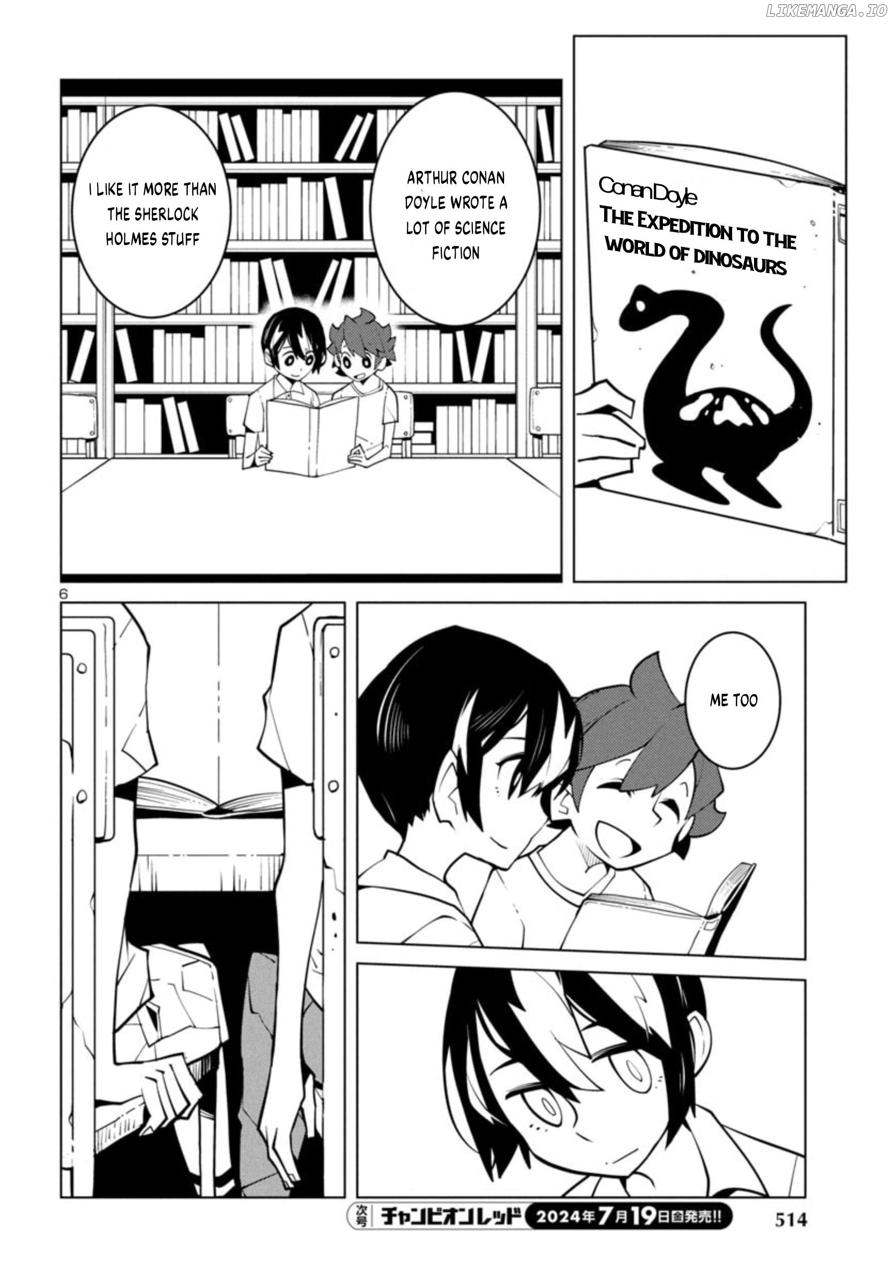 Vivarium De Choushoku Wo Chapter 42 - page 6