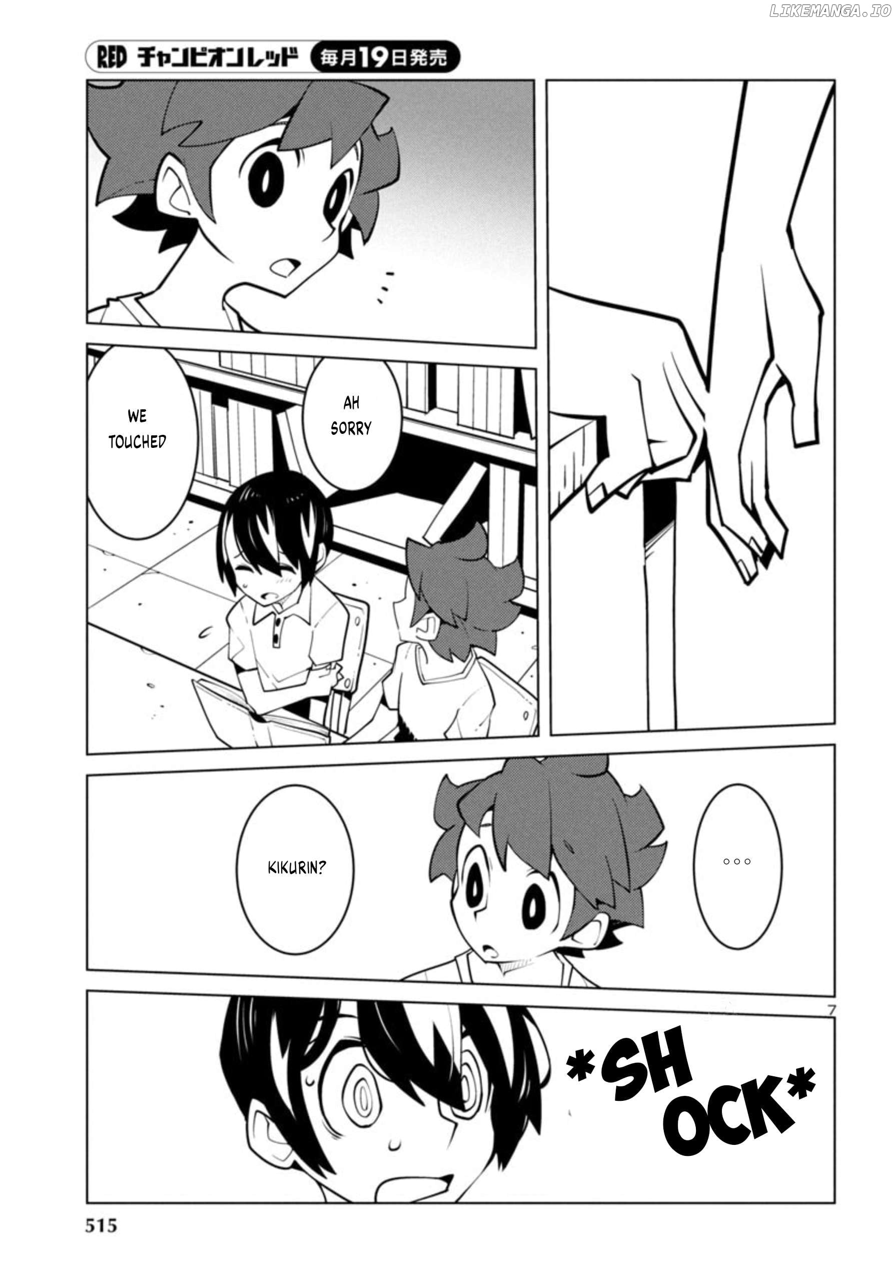 Vivarium De Choushoku Wo Chapter 42 - page 7