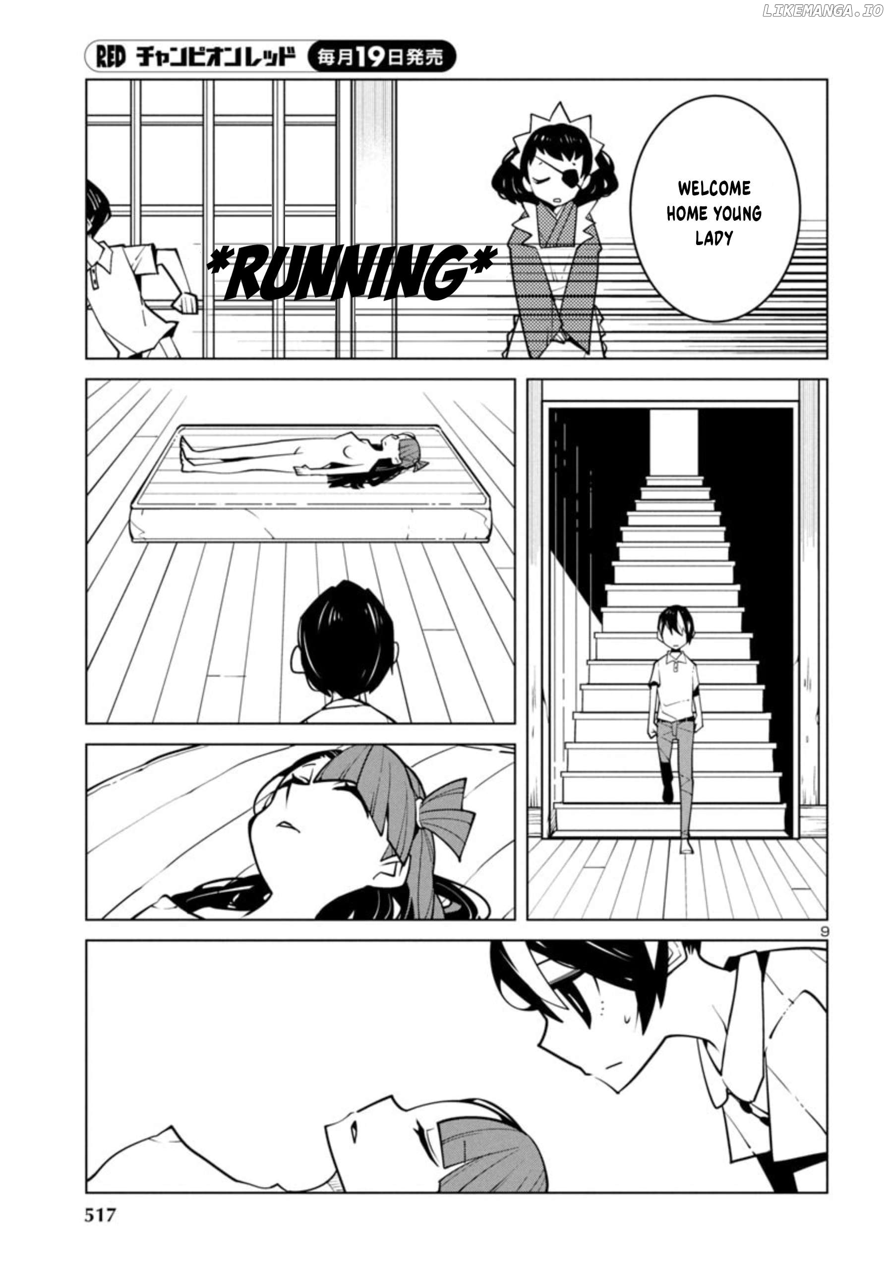 Vivarium De Choushoku Wo Chapter 42 - page 9
