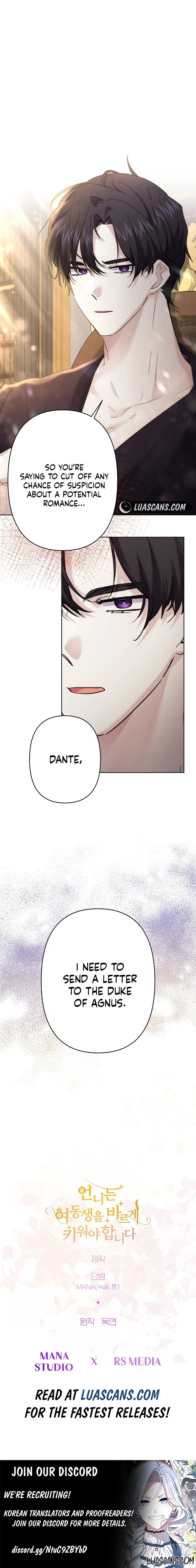 Sistervention [Official] Chapter 34 - page 11