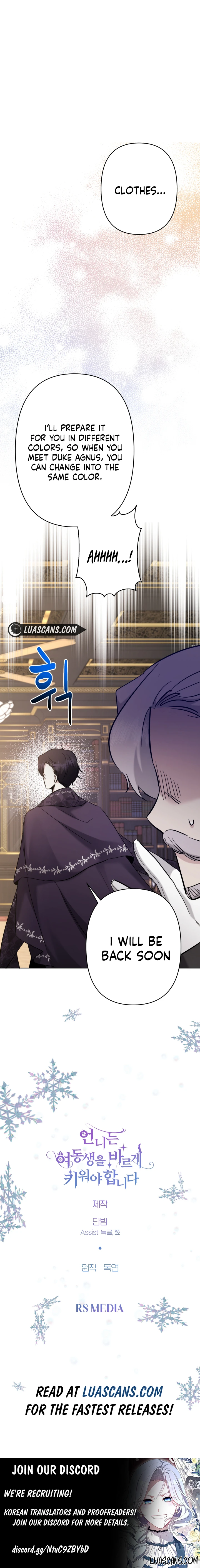 Sistervention [Official] Chapter 36 - page 11