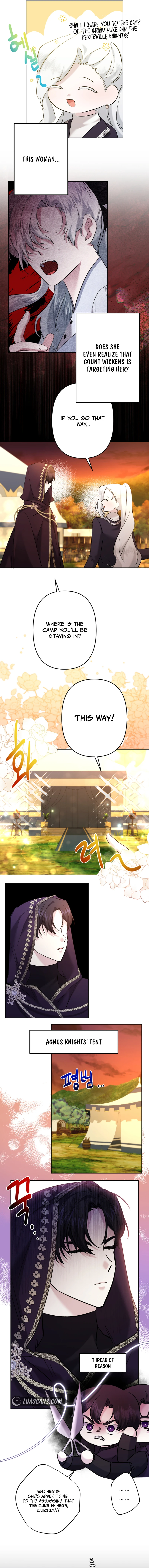 Sistervention [Official] Chapter 43 - page 6