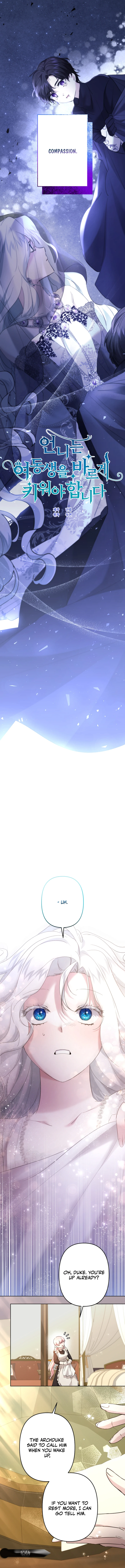 Sistervention [Official] Chapter 45 - page 5