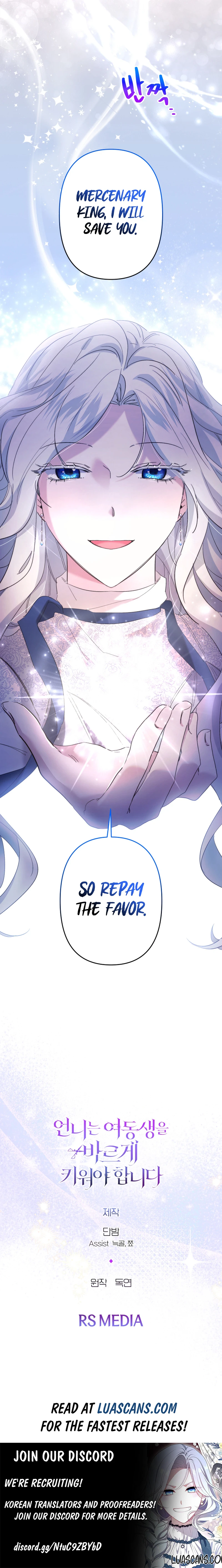 Sistervention [Official] Chapter 46 - page 17