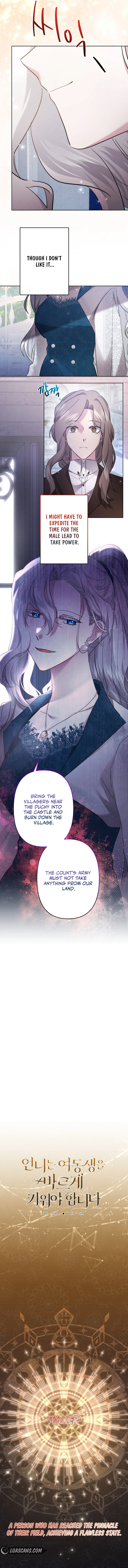 Sistervention [Official] Chapter 48 - page 8