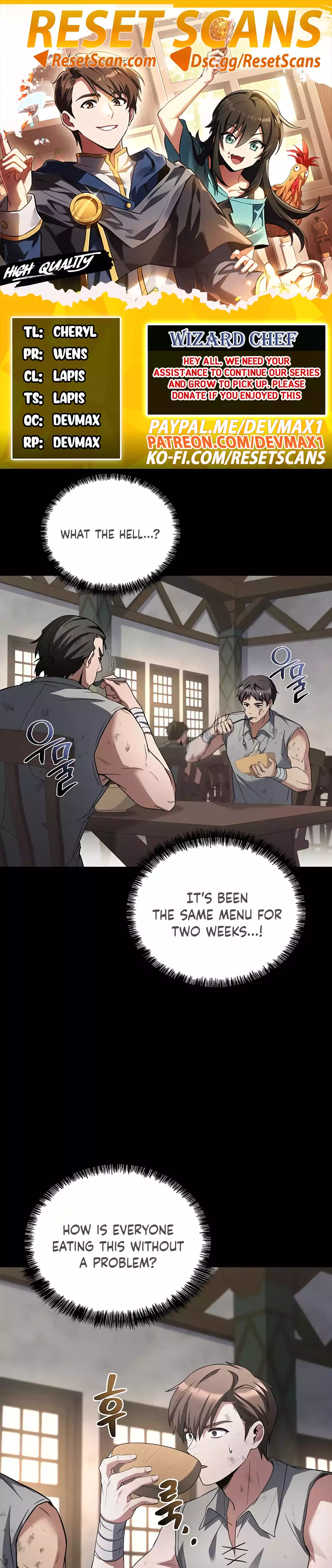 The Archmage's Restaurant Chapter 38 - page 1