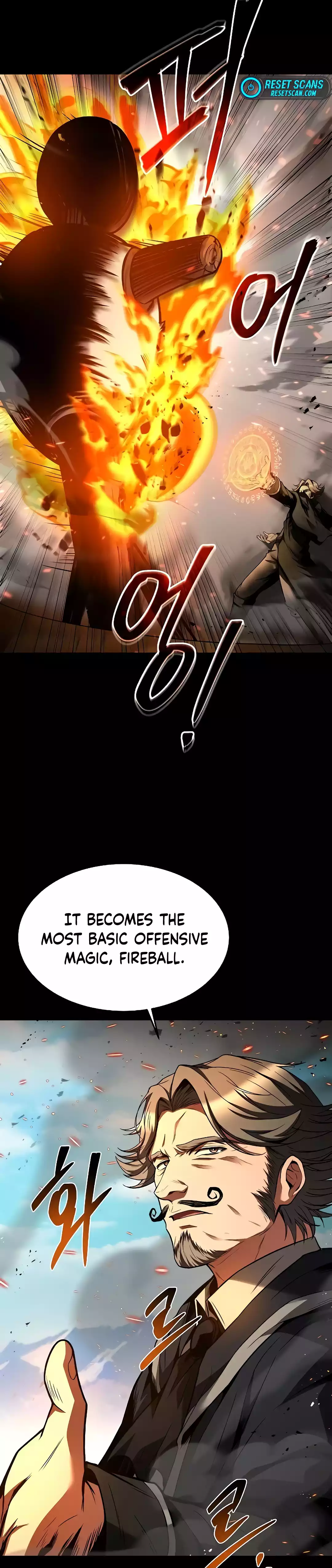 The Archmage's Restaurant Chapter 38 - page 11