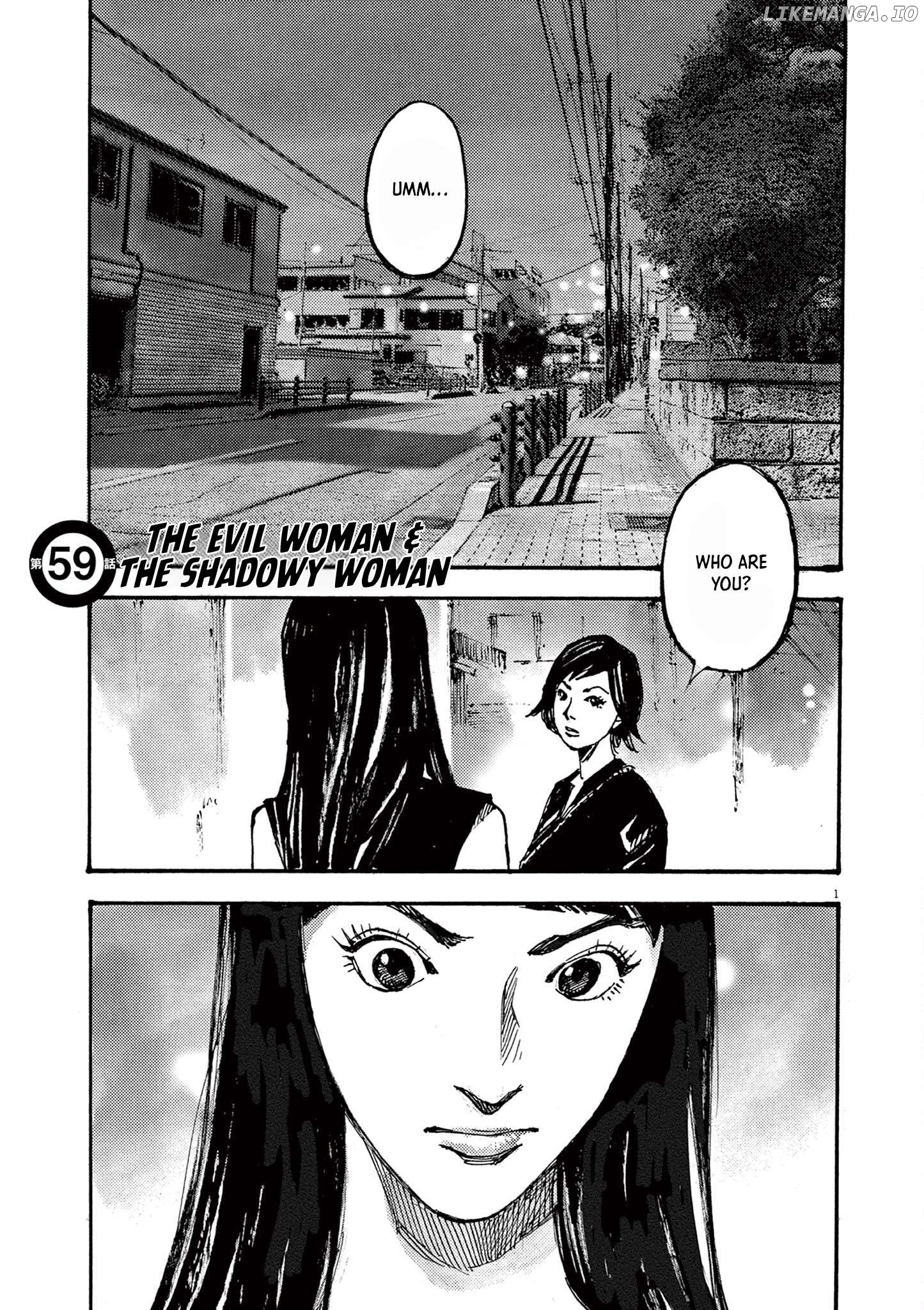 Jumbo Max Chapter 59 - page 1