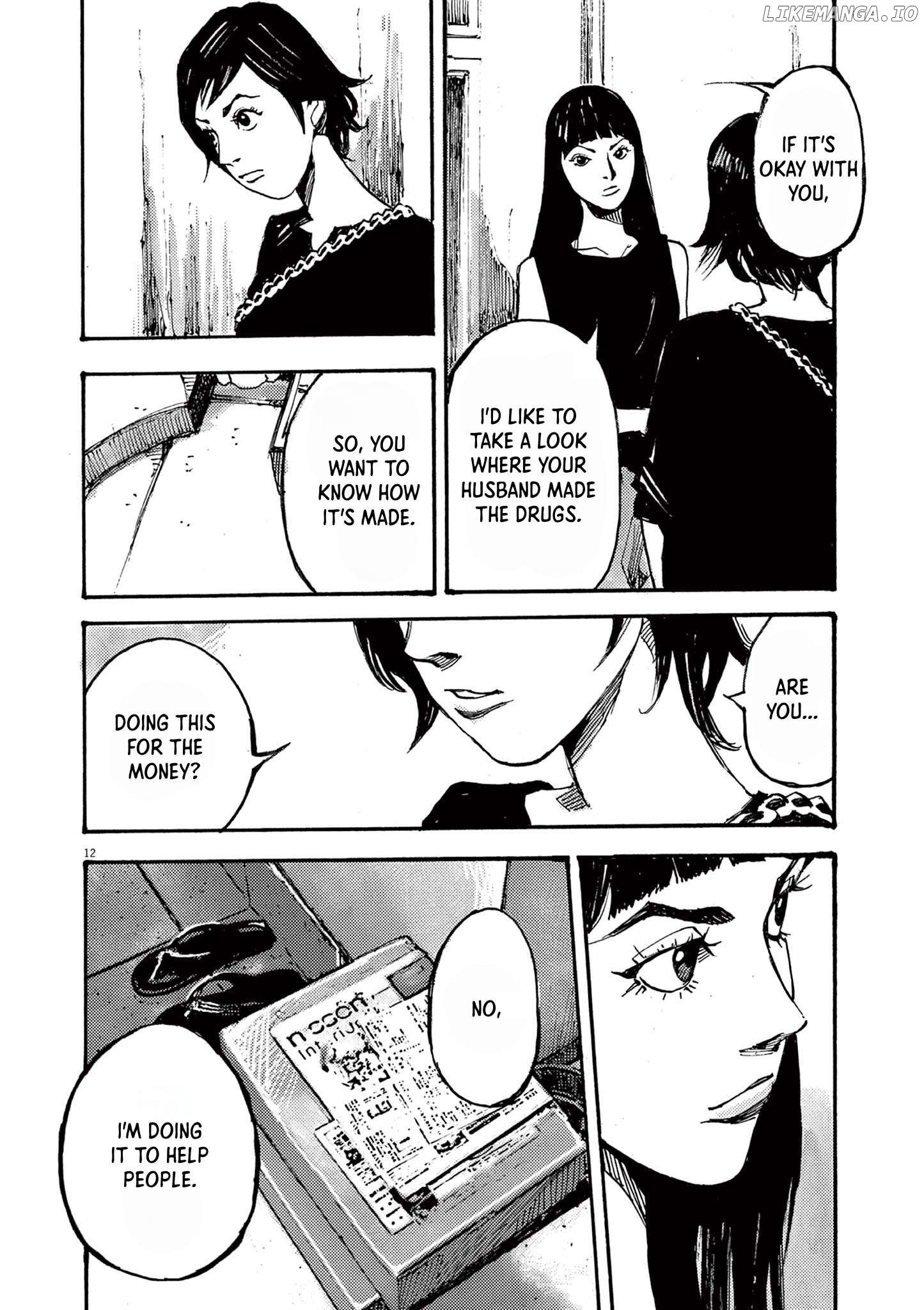 Jumbo Max Chapter 59 - page 12