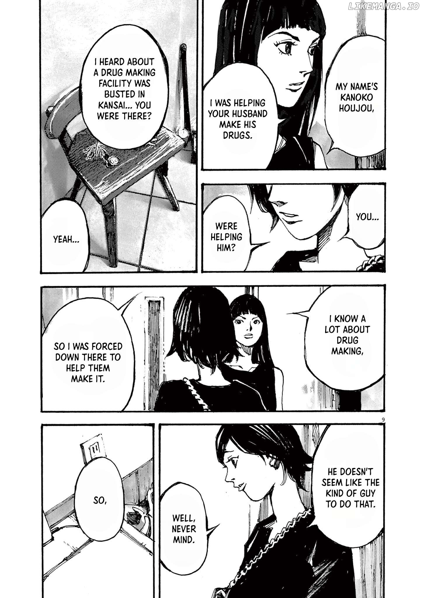 Jumbo Max Chapter 59 - page 9