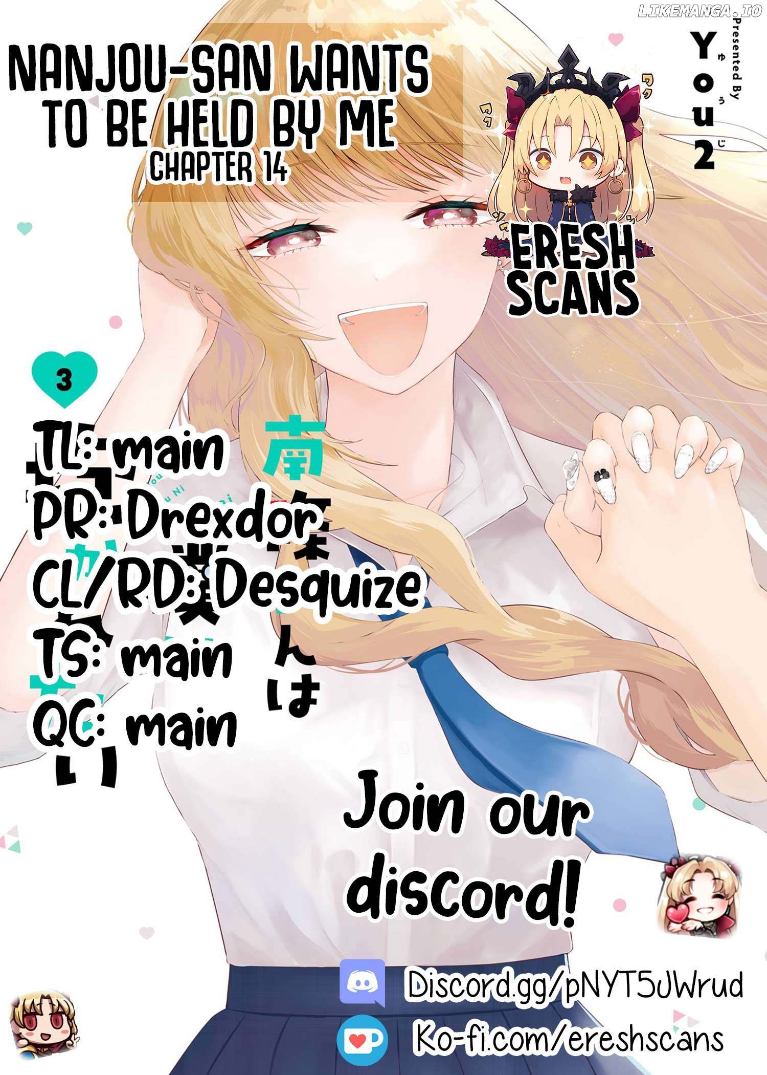 Nanjou-San Wa Boku Ni Dakaretai Chapter 14 - page 1