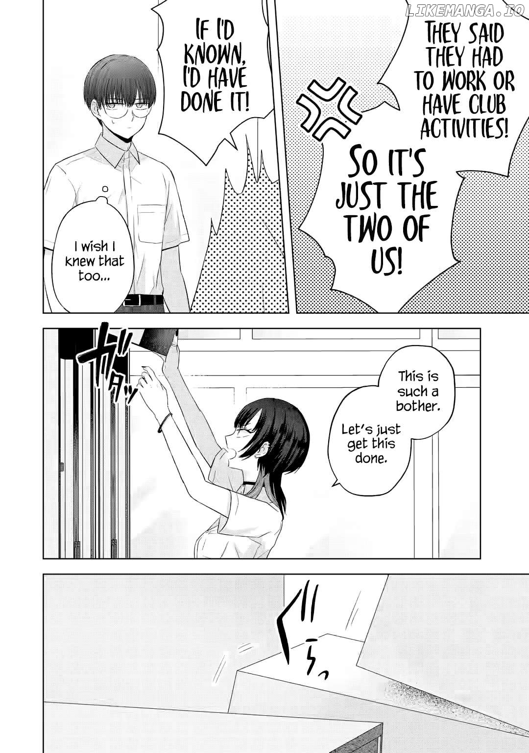 Nanjou-San Wa Boku Ni Dakaretai Chapter 14 - page 13