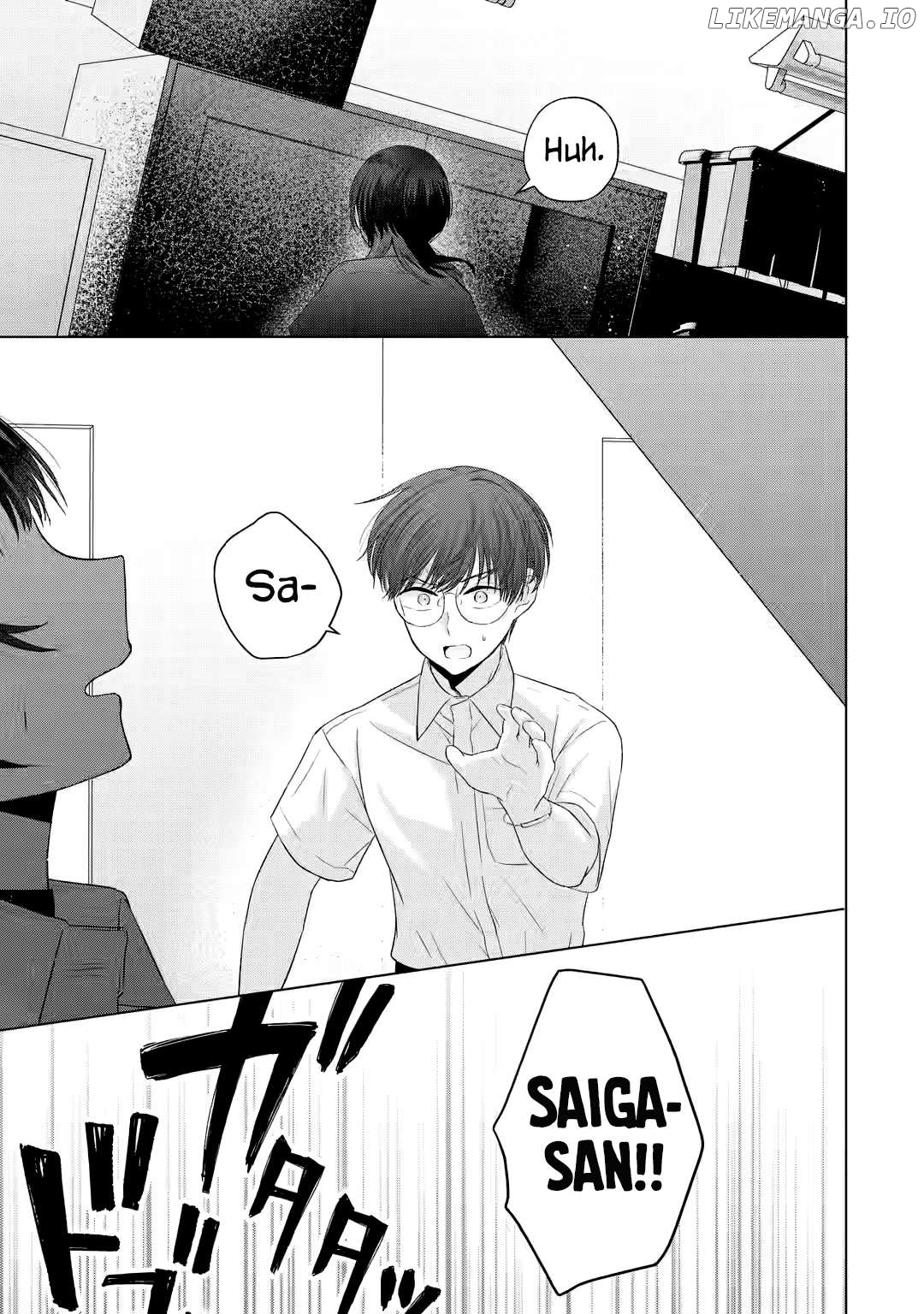 Nanjou-San Wa Boku Ni Dakaretai Chapter 14 - page 14