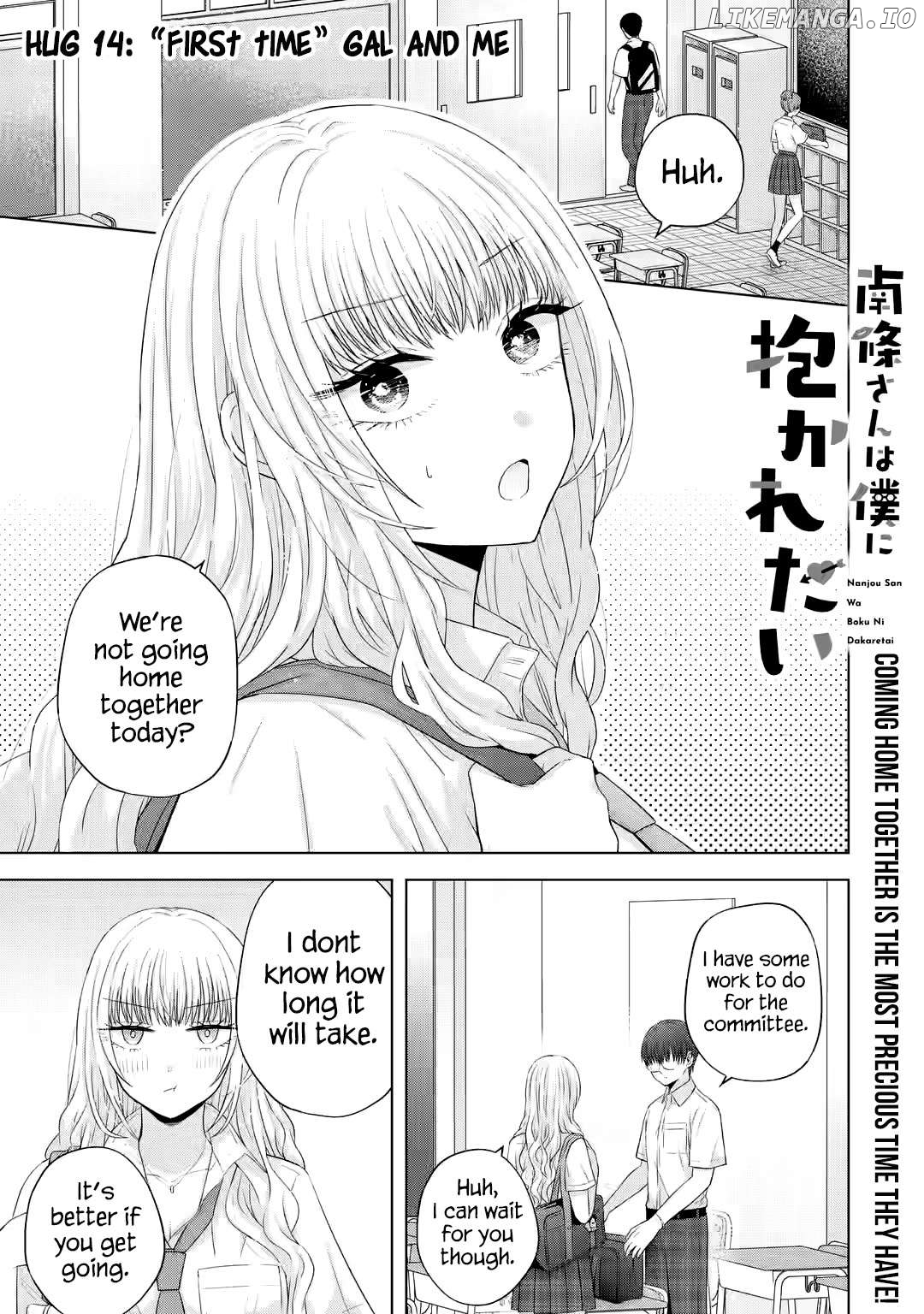 Nanjou-San Wa Boku Ni Dakaretai Chapter 14 - page 2