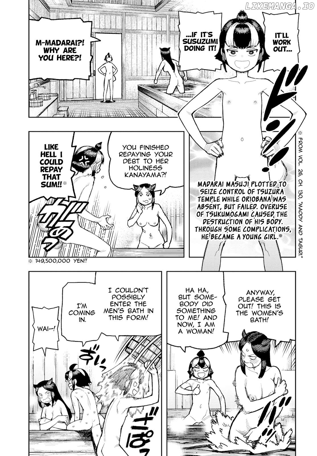 Tsugumomo - Manga Chapter 167 - page 9