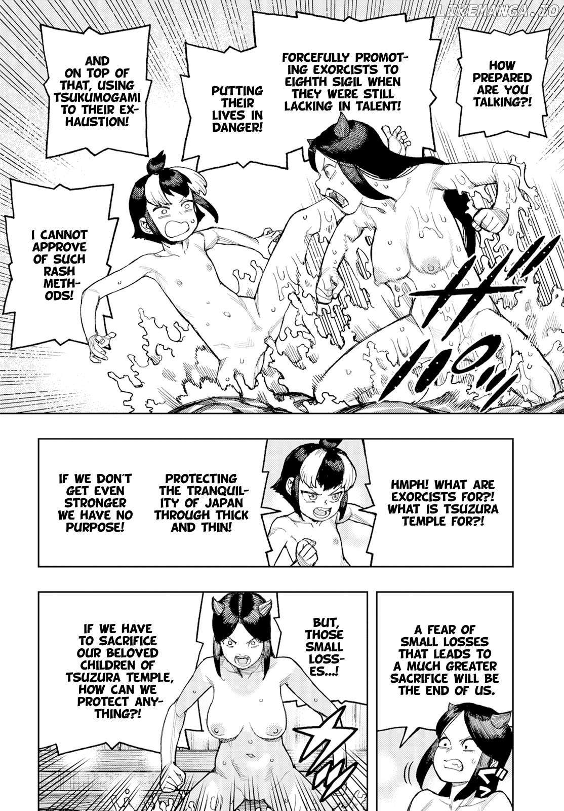 Tsugumomo - Manga Chapter 167 - page 12