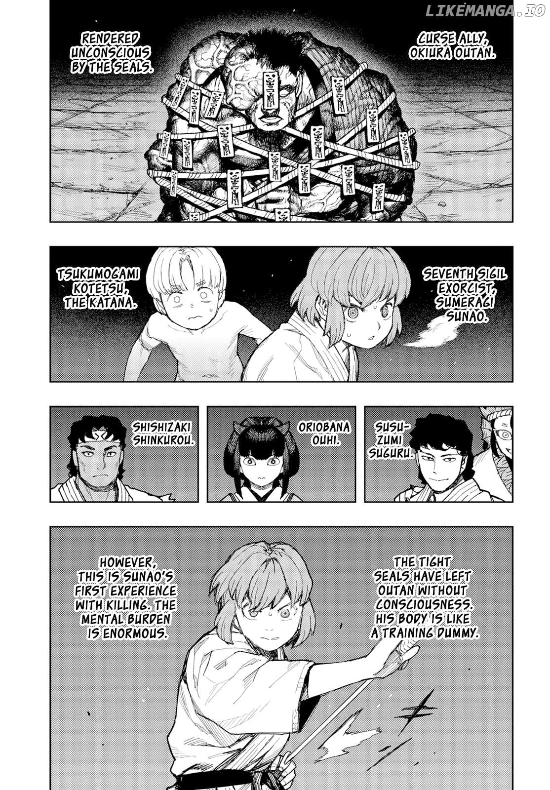 Tsugumomo - Manga Chapter 167 - page 3