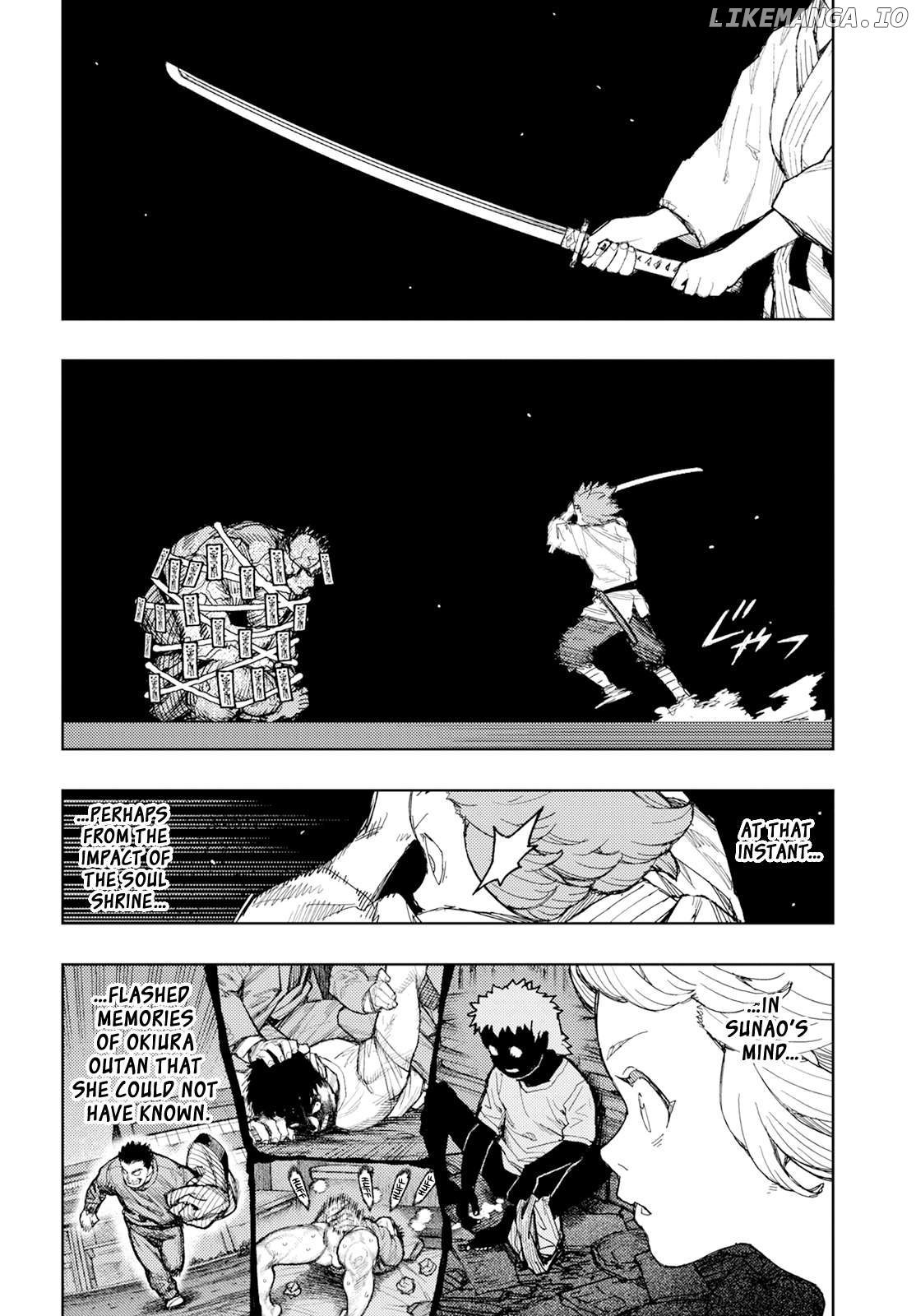 Tsugumomo - Manga Chapter 167 - page 4