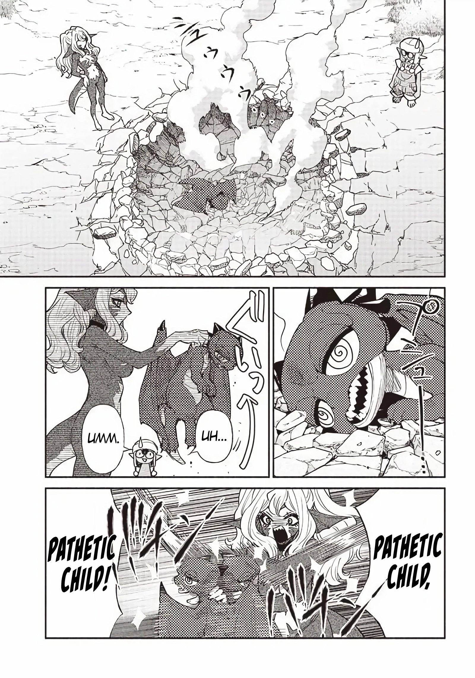 So What's Wrong with Getting Reborn as a Goblin? Chapter 48 - page 13
