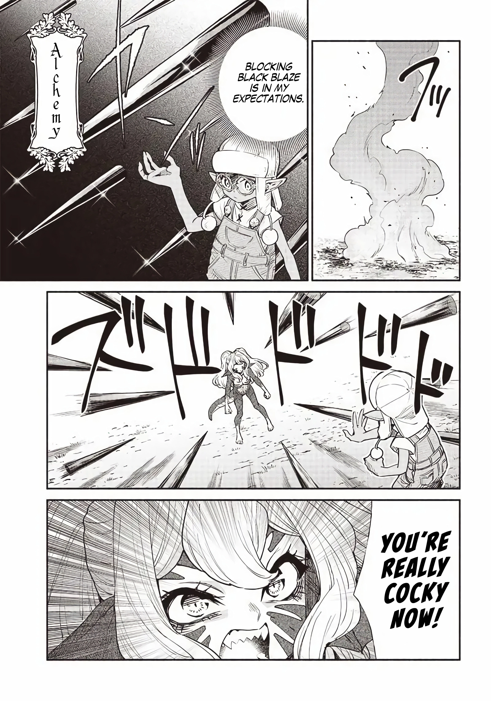 So What's Wrong with Getting Reborn as a Goblin? Chapter 48 - page 6
