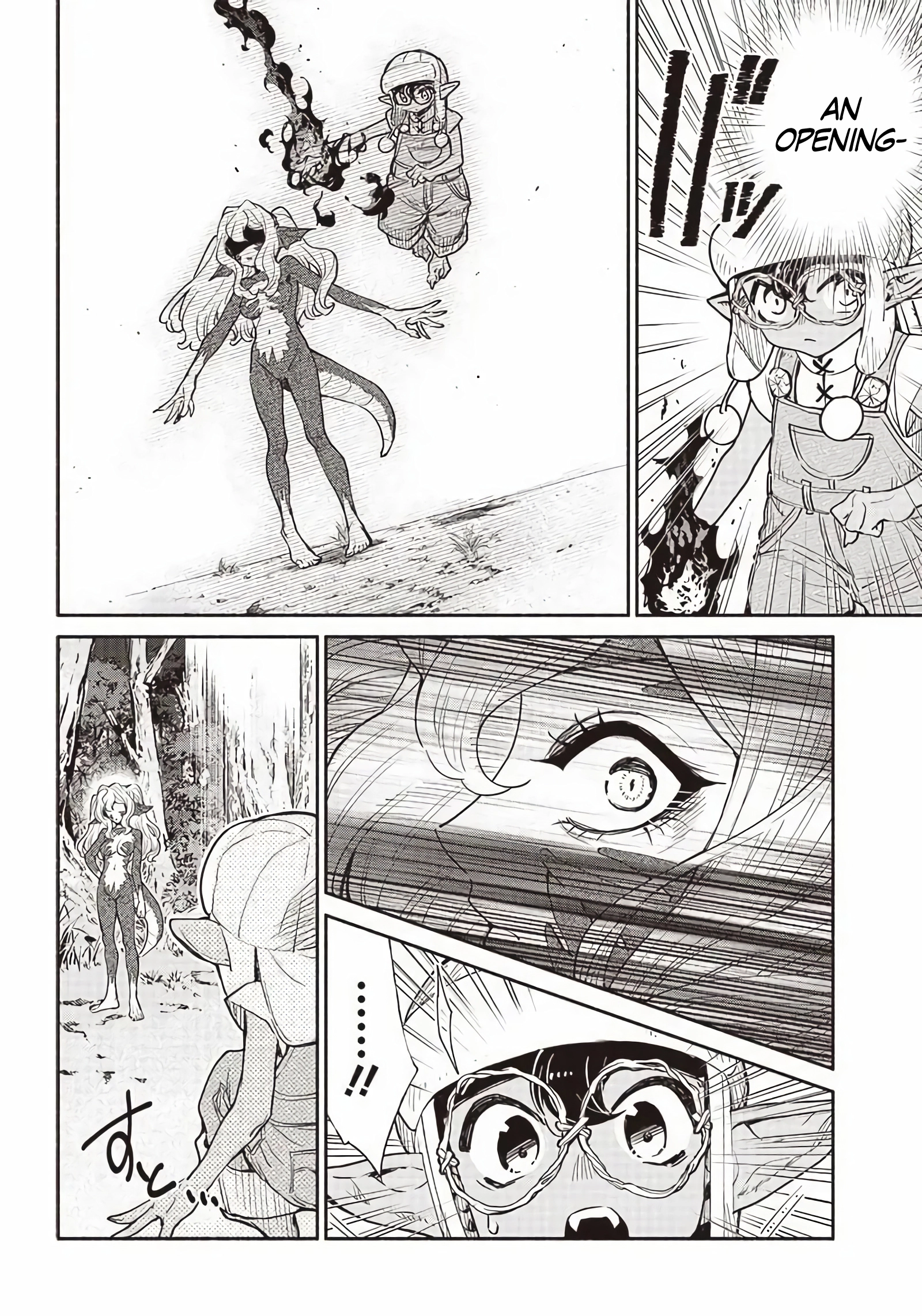 So What's Wrong with Getting Reborn as a Goblin? Chapter 48 - page 9