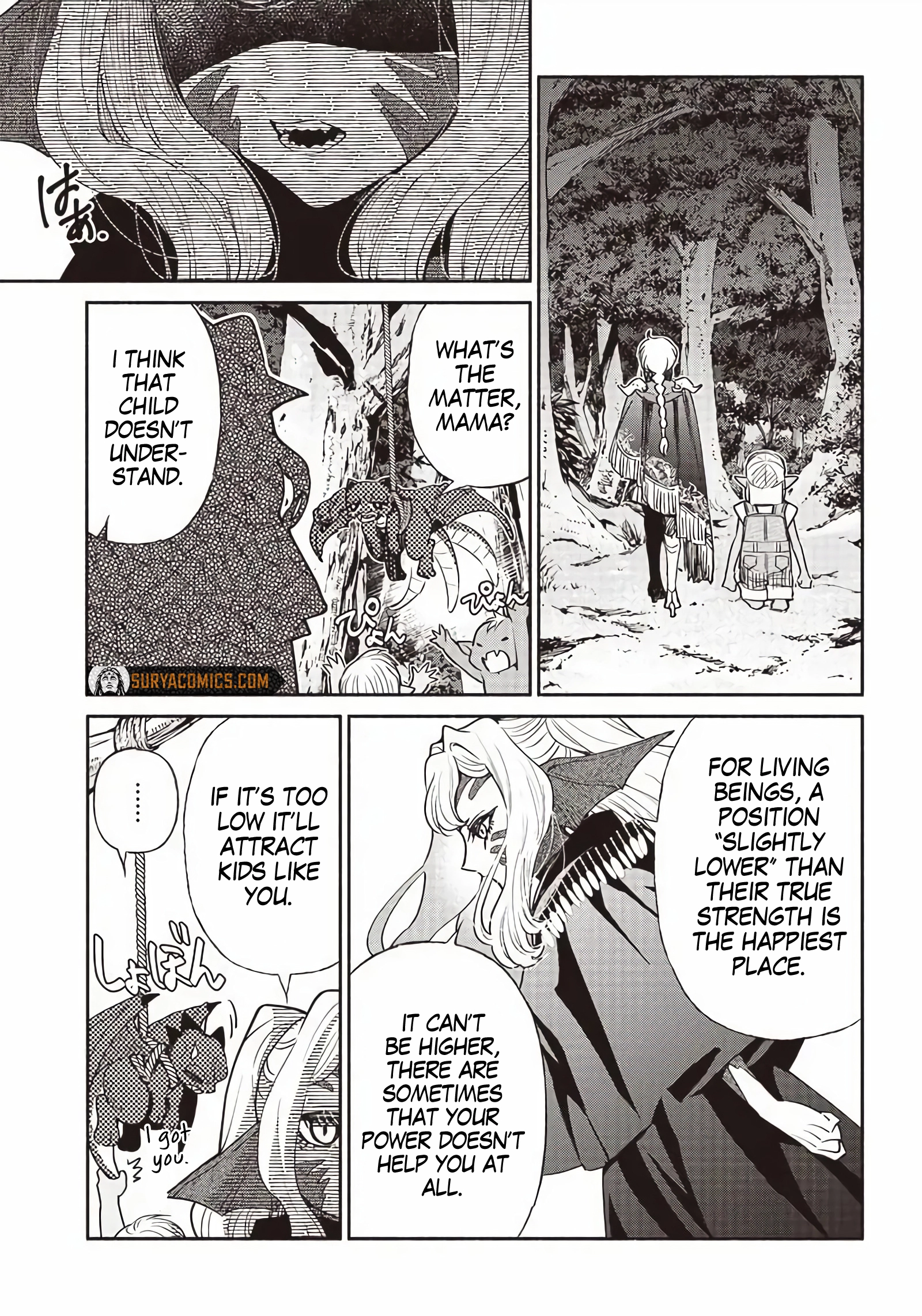 So What's Wrong with Getting Reborn as a Goblin? Chapter 49 - page 17