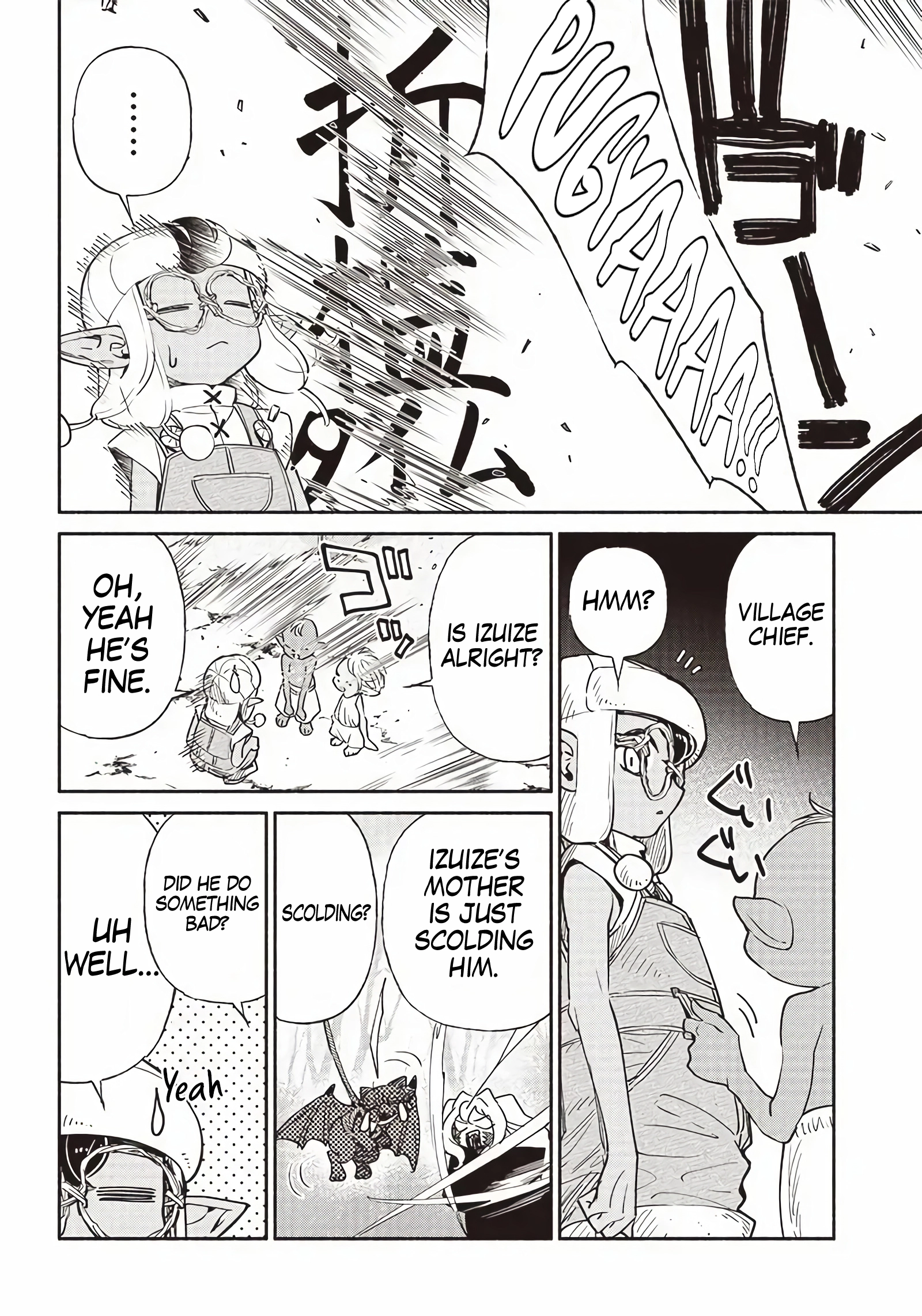 So What's Wrong with Getting Reborn as a Goblin? Chapter 49 - page 4