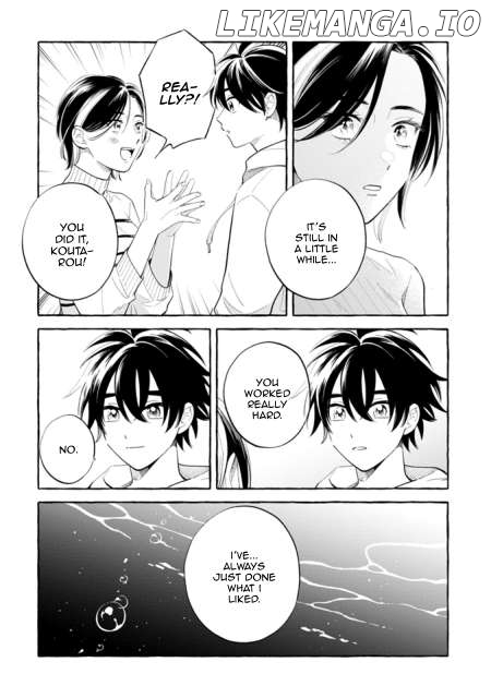 Deep Sea Aquarium Magmell Chapter 48 - page 11