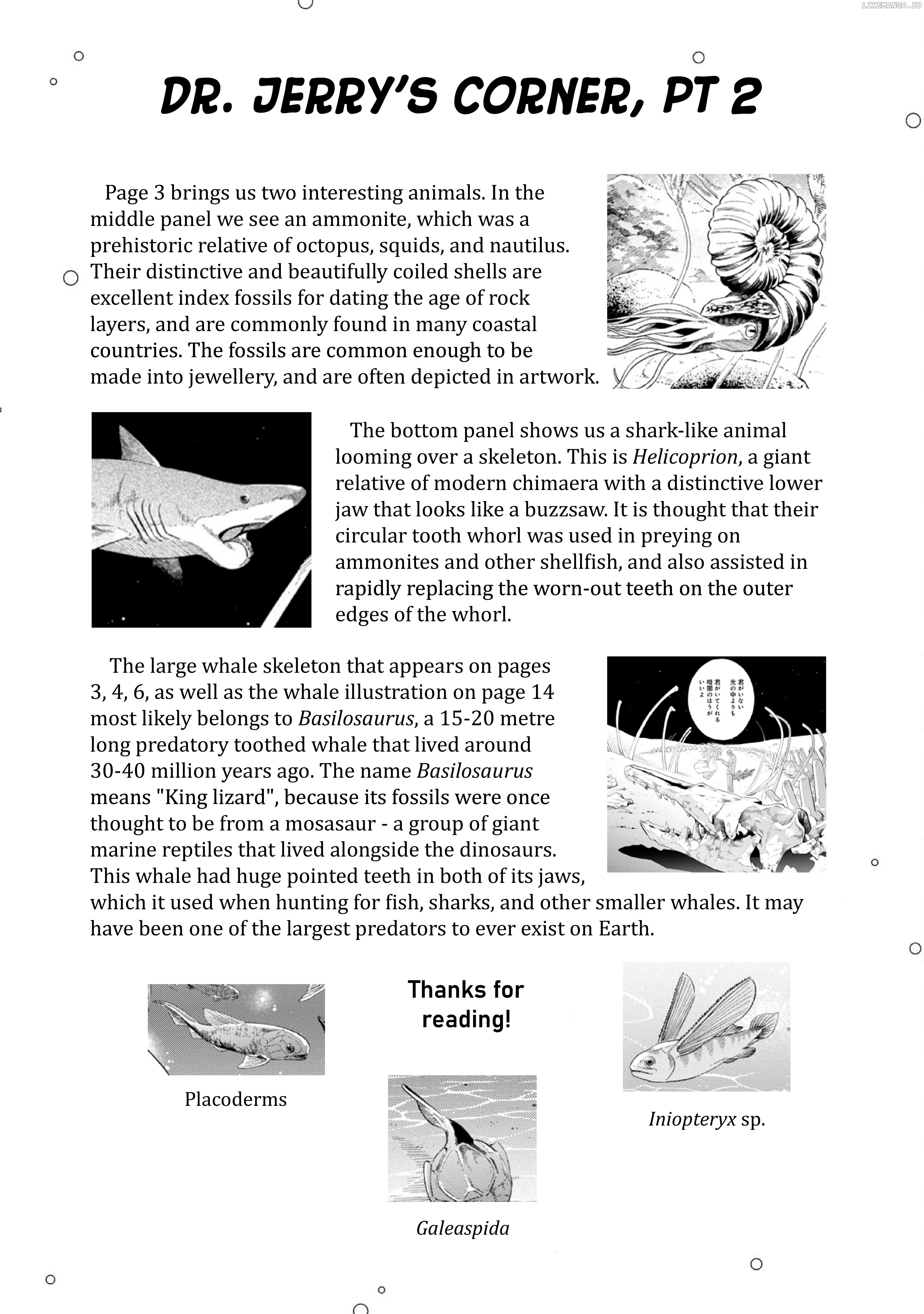 Deep Sea Aquarium Magmell Chapter 48 - page 33