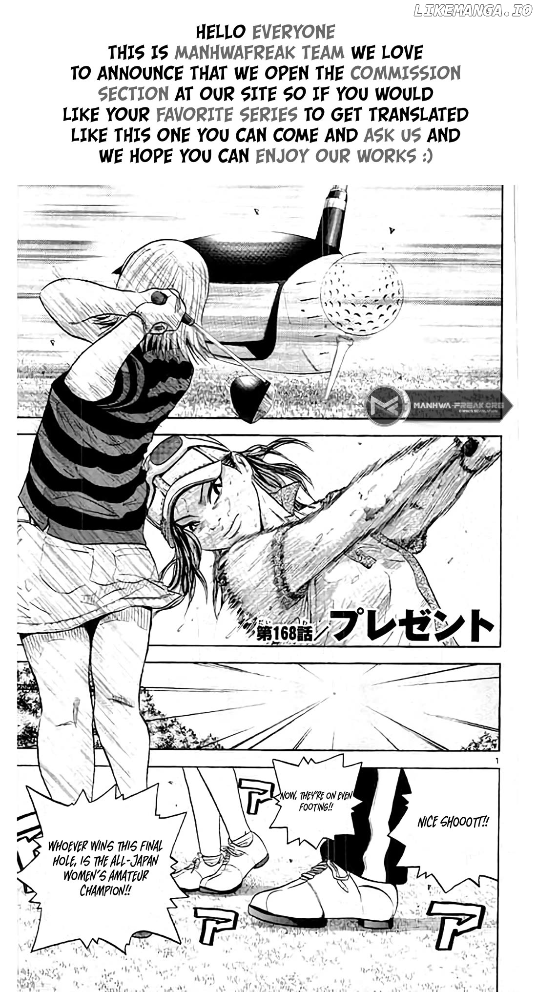 King Golf Chapter 168 - page 1