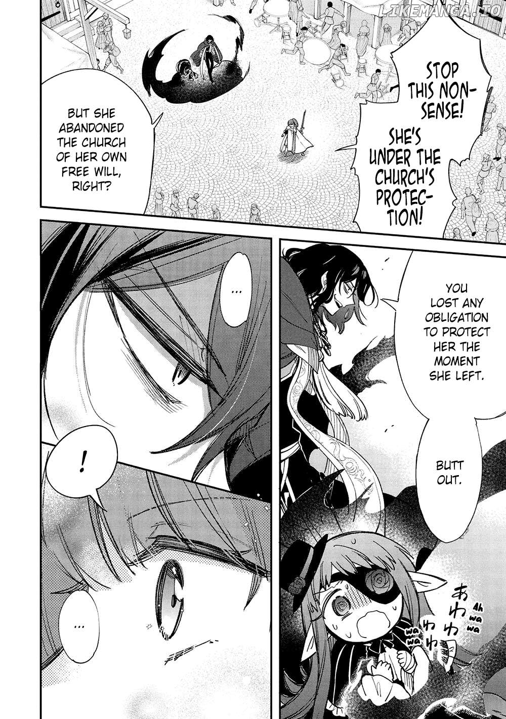 A Villain’s Dilemma How To Not Meddle Too Much With A Clumsy Holy Knight’s Life Chapter 17 - page 11
