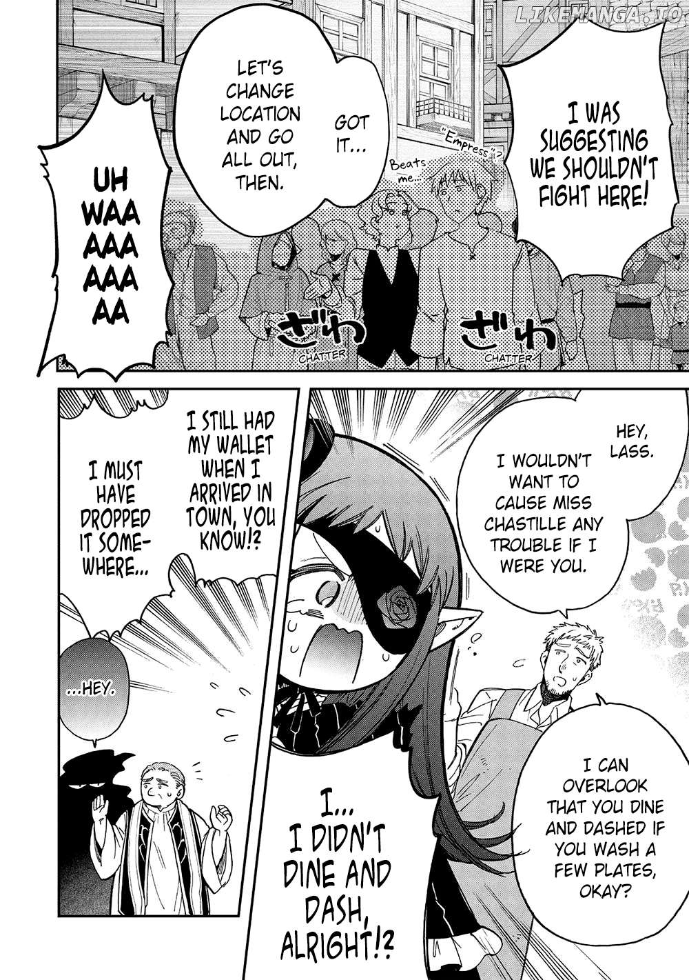 A Villain’s Dilemma How To Not Meddle Too Much With A Clumsy Holy Knight’s Life Chapter 17 - page 5