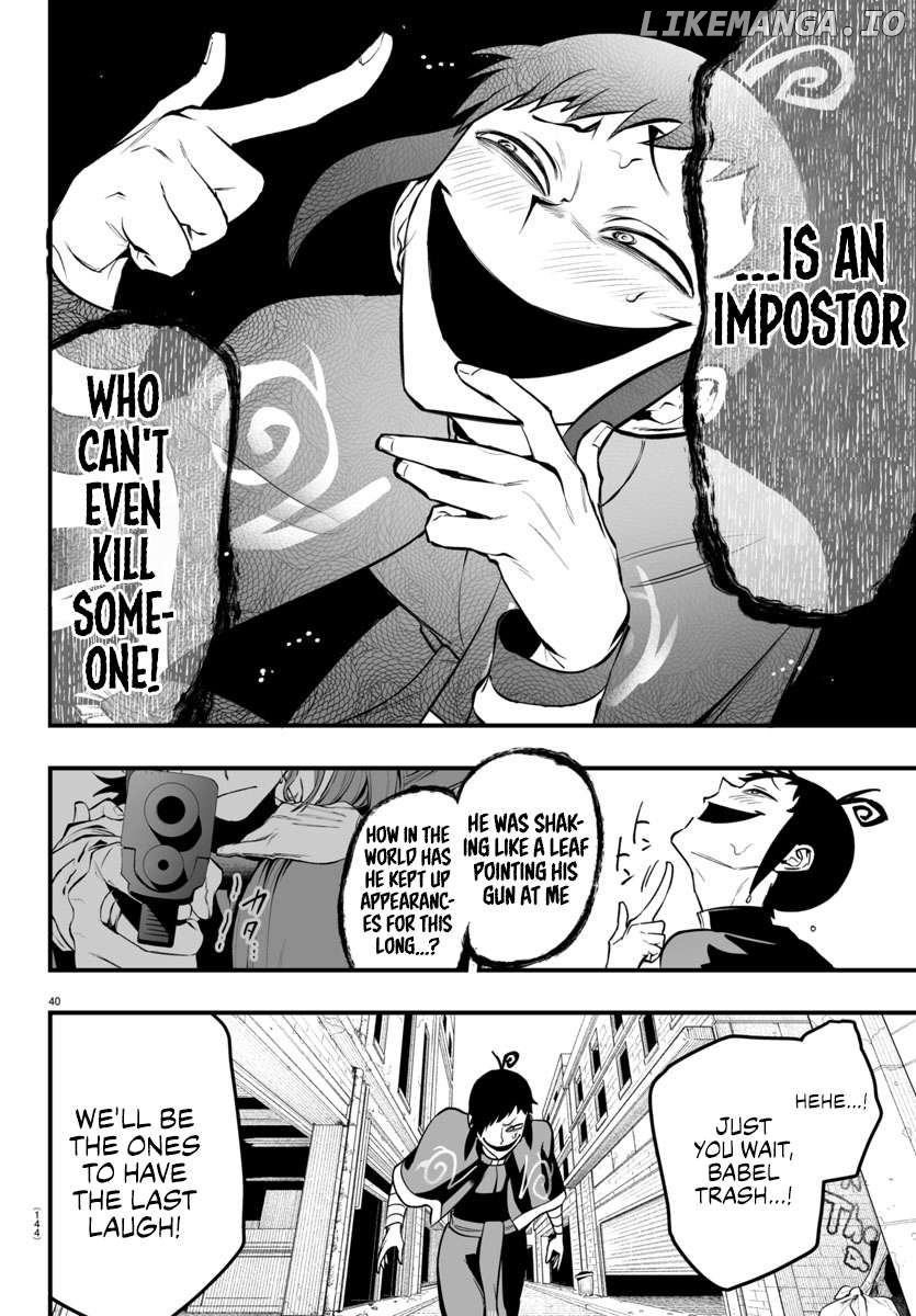 Welcome to Demon School! Iruma-kun: If Episode of Mafia Chapter 10 - page 40