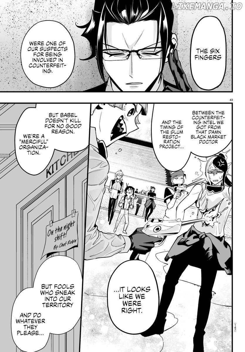 Welcome to Demon School! Iruma-kun: If Episode of Mafia Chapter 10 - page 43