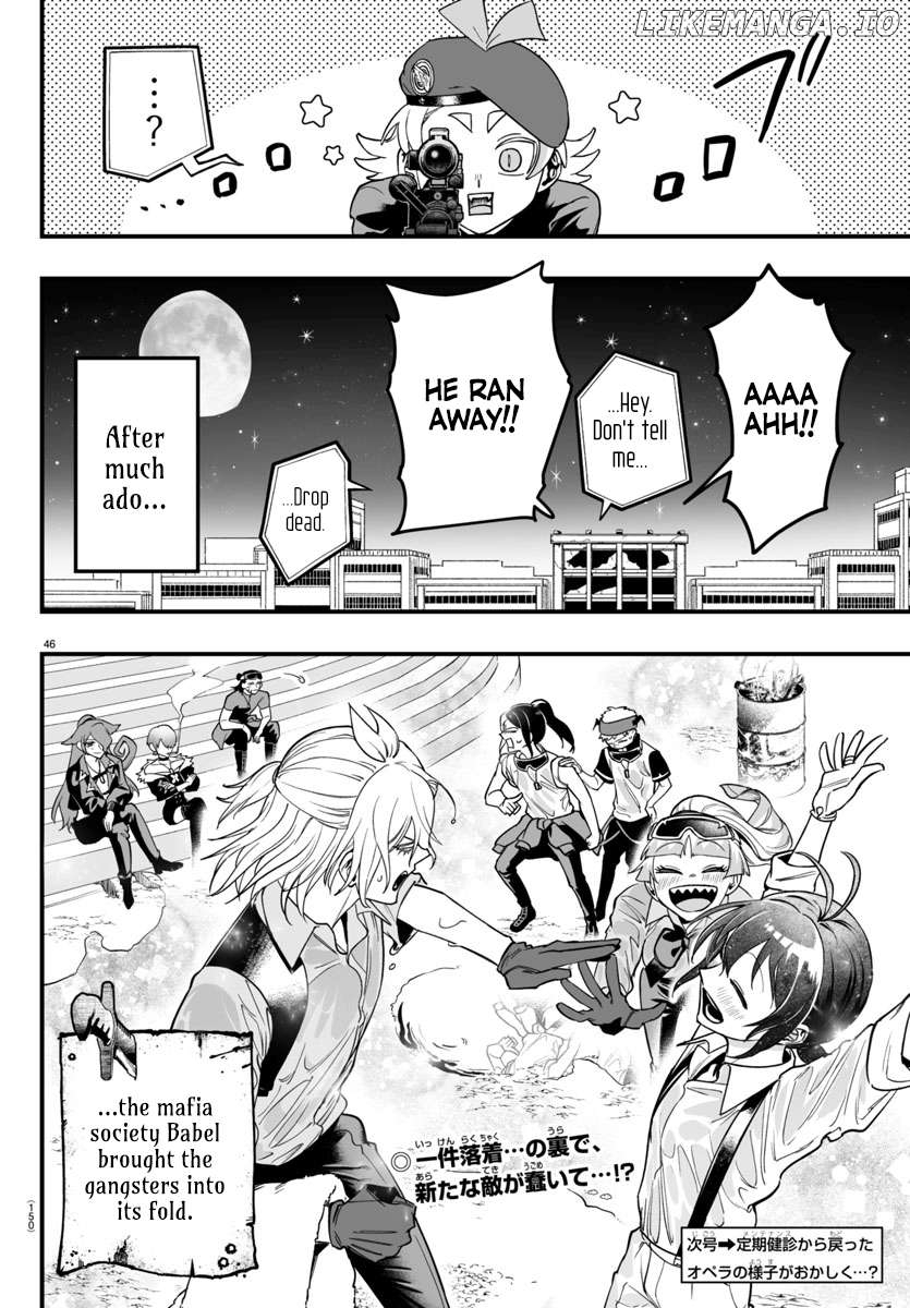 Welcome to Demon School! Iruma-kun: If Episode of Mafia Chapter 10 - page 46